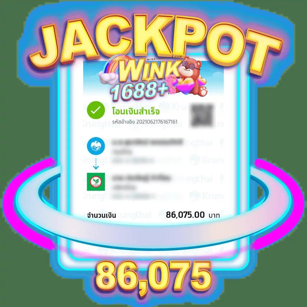สมาชิกใหม่ คาสิโนชั้นนำ โปรโมชั่นแรงสุดอันดับ 1 ในไทย