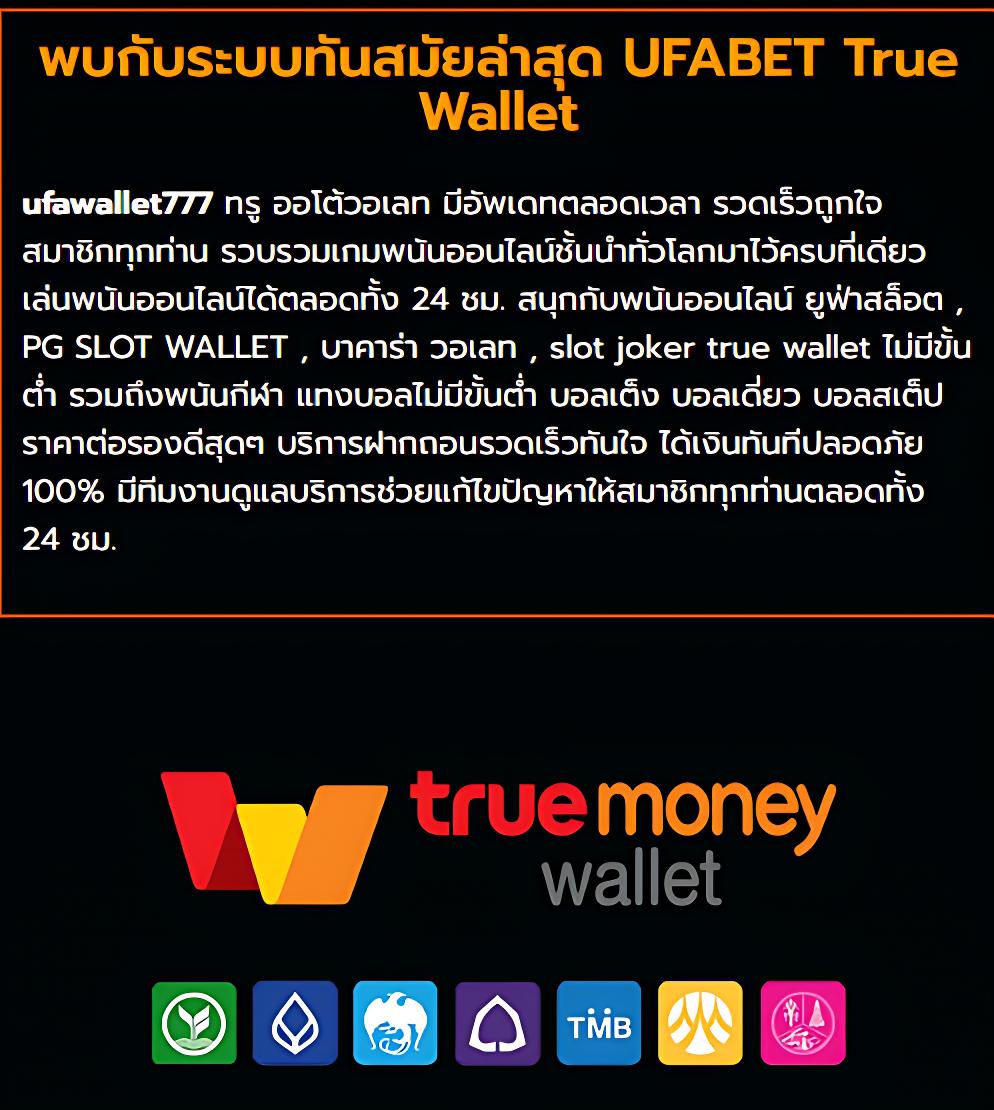 สมาชิกใหม่ ฝาก 9 บาท รับ 100 คาสิโนสุดฮิต อันดับ1 2024