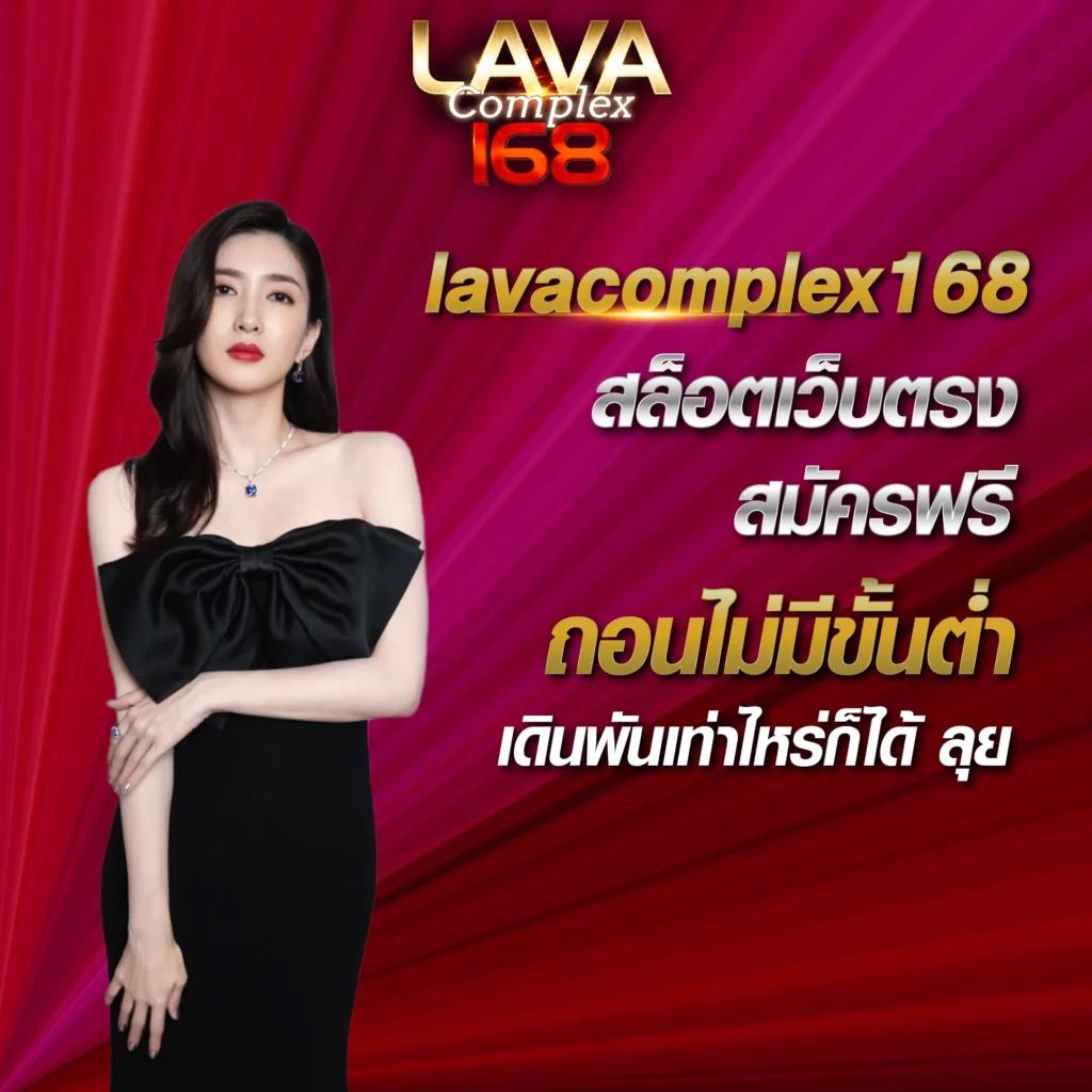 สยามกี เว็บคาสิโนออนไลน์ครบวงจร ระบบมั่นคง ปลอดภัย เล่นง่ายจ่ายเต็ม