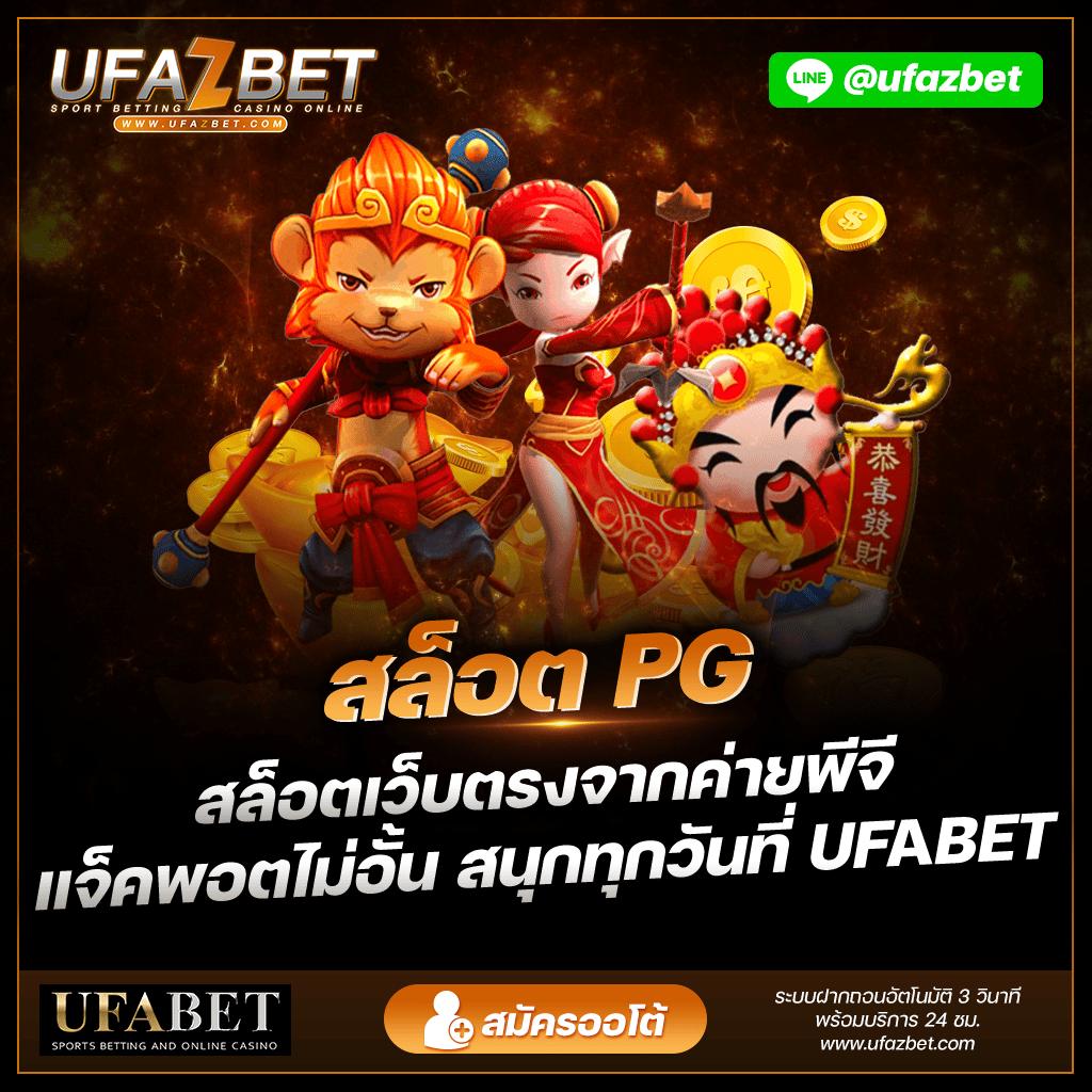 สยามสปอร์ต คาสิโนออนไลน์ครบวงจร เว็บตรงคุณภาพสูงสุดในไทย