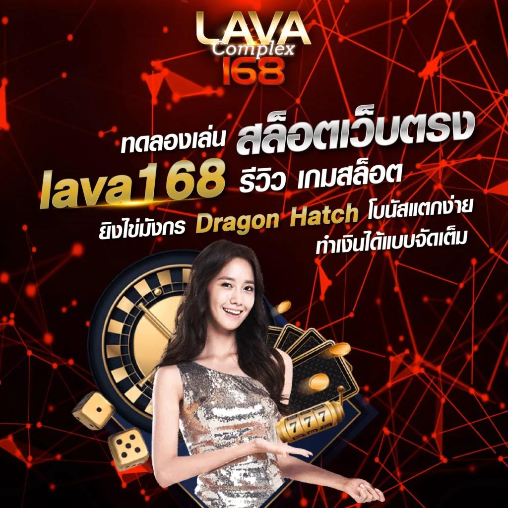 สรุปผลบอลล่าสุด วิเคราะห์ผลการแข่งขันสดและอัปเดตล่าสุด