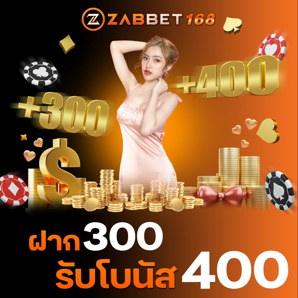 สล็อด คาสิโนออนไลน์น่าเชื่อถือ ระบบทันสมัย โบนัสแตกง่าย เล่นได้ทุกเวลา