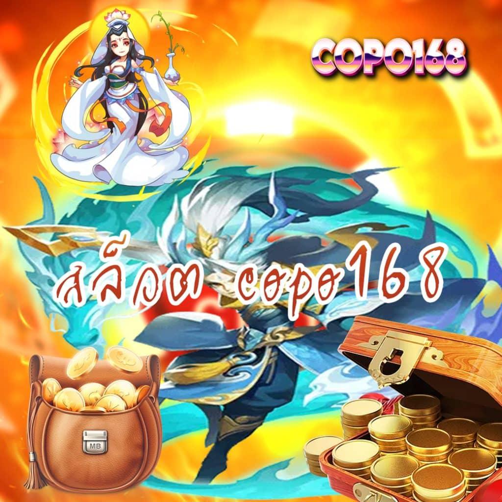 สล็อต1150 คาสิโนรวมเกมทันสมัย ระบบรวดเร็ว จ่ายจริง 100%
