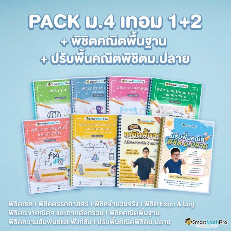 สล็อต224 คาสิโนออนไลน์มั่นใจในเกมสล็อตออนไลน์สุดฮิตของไทย