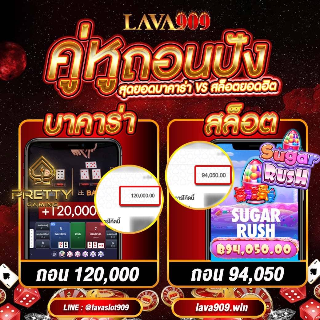 สล็อต24 คาสิโนออนไลน์อันดับ 1 ระบบทันสมัย จ่ายจริงแน่นอน