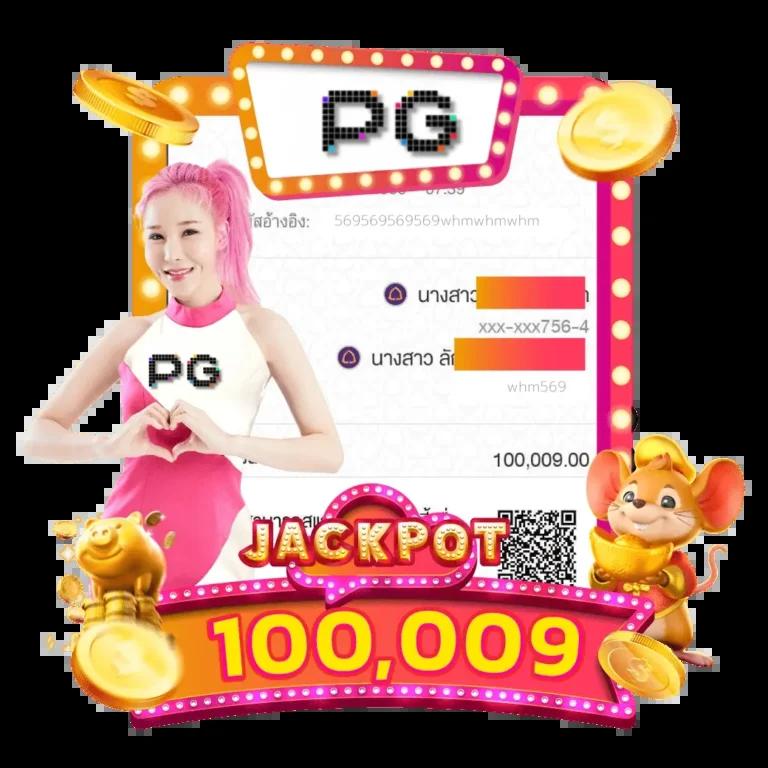 สล็อต252 เว็บตรง รวมโปรโมชั่นเด็ด ทุกวันไม่อั้น