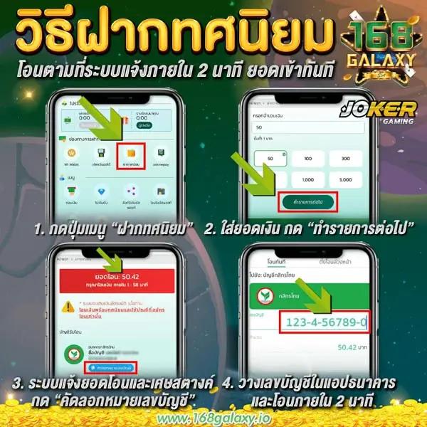 สล็อต38 คาสิโนออนไลน์ใหม่ล่าสุด รวมโปรโมชั่นสุดฮิตรับปี 2024