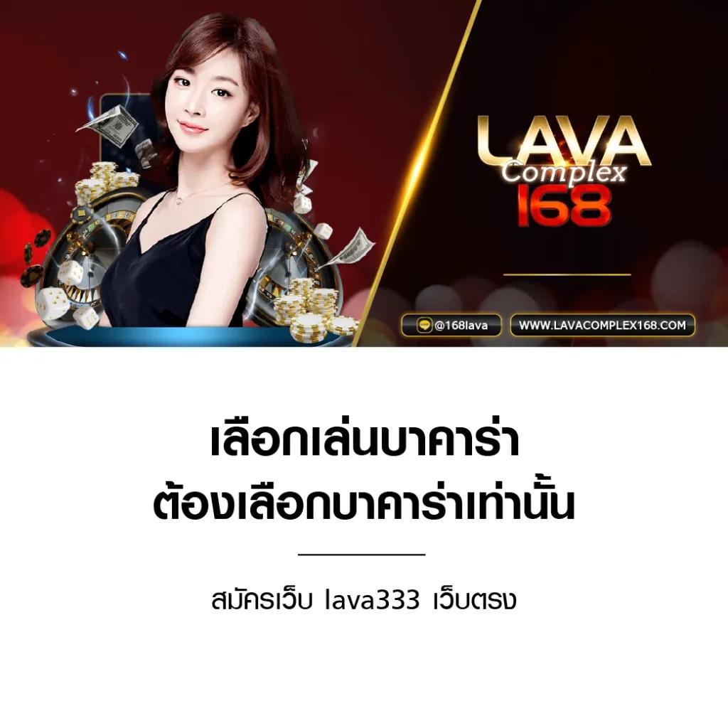 สล็อต4x4 เว็บคาสิโนสุดฮิต ระบบออโต้ ทดลองเล่นฟรี 2024