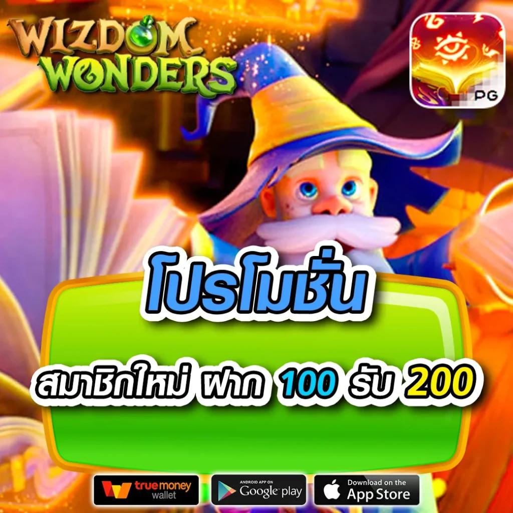 สล็อต689 คาสิโนอันดับหนึ่ง บริการครบครัน จบในที่เดียว