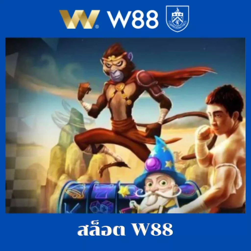 สล็อต711 เว็บพนันออนไลน์ยอดนิยมสำหรับคนไทย 2024