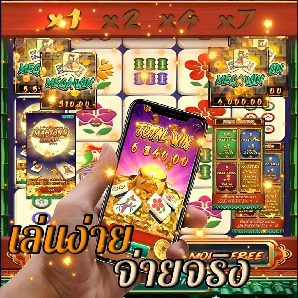 สล็อต789 พร้อมโปรโมชั่นล่าสุด สนุกทุกเกม เริ่มต้นเลยวันนี้
