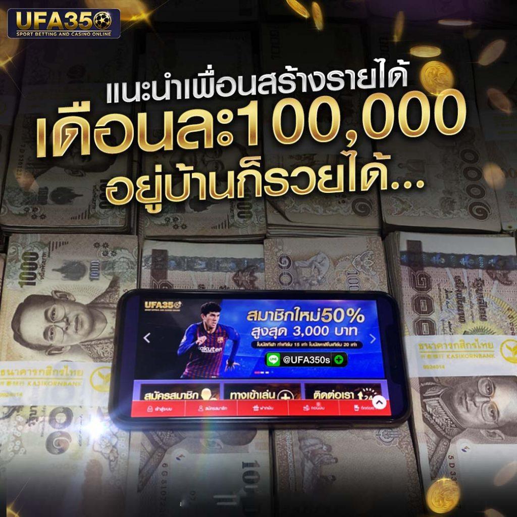 สล็อต789เว็บตรง ศูนย์รวมเกมสล็อตทันสมัยพร้อมเทคนิคเล่นง่าย  