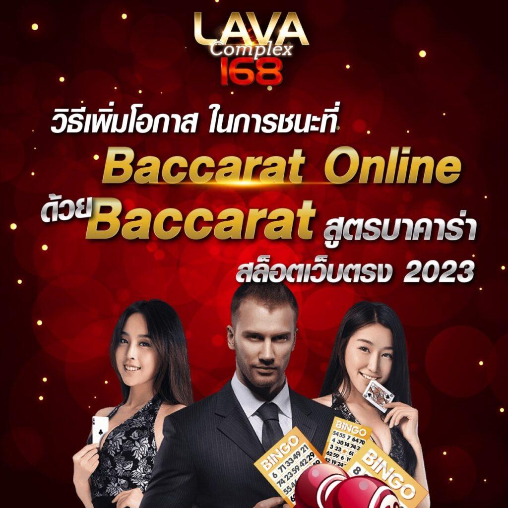สล็อต8888 แหล่งเกมสล็อตสุดฮิต รวมเกมใหม่ล่าสุด ตรงใจสายปั่น