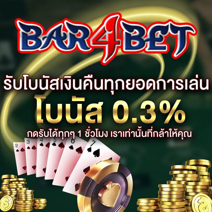 สล็อต888วอลเล็ต ศูนย์รวมเกมสล็อต ออนไลน์ ฝากถอนรวดเร็วทันใจ