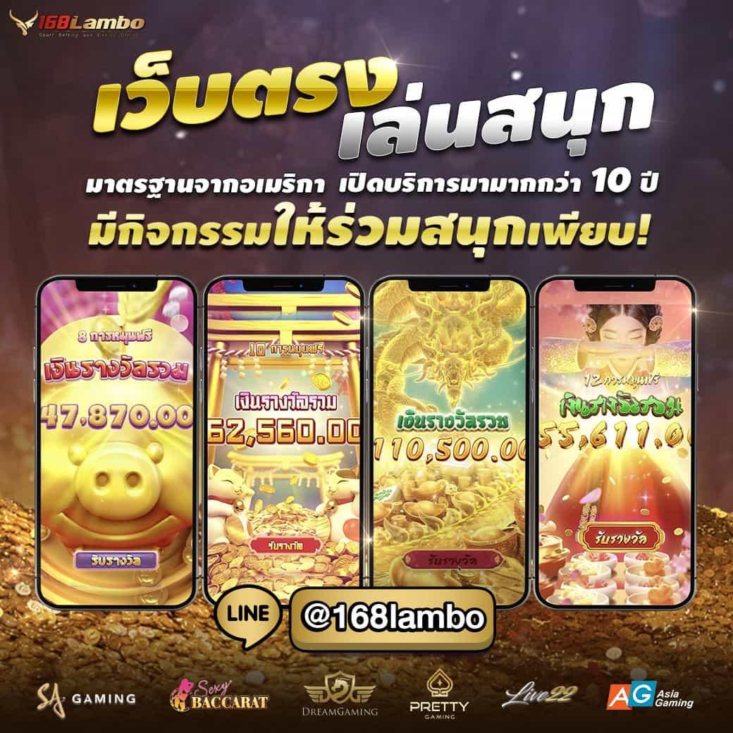 สล็อตKTV VIP เว็บตรง รวมเกมฮิตใหม่ล่าสุด สมัครฟรีไม่อั้น