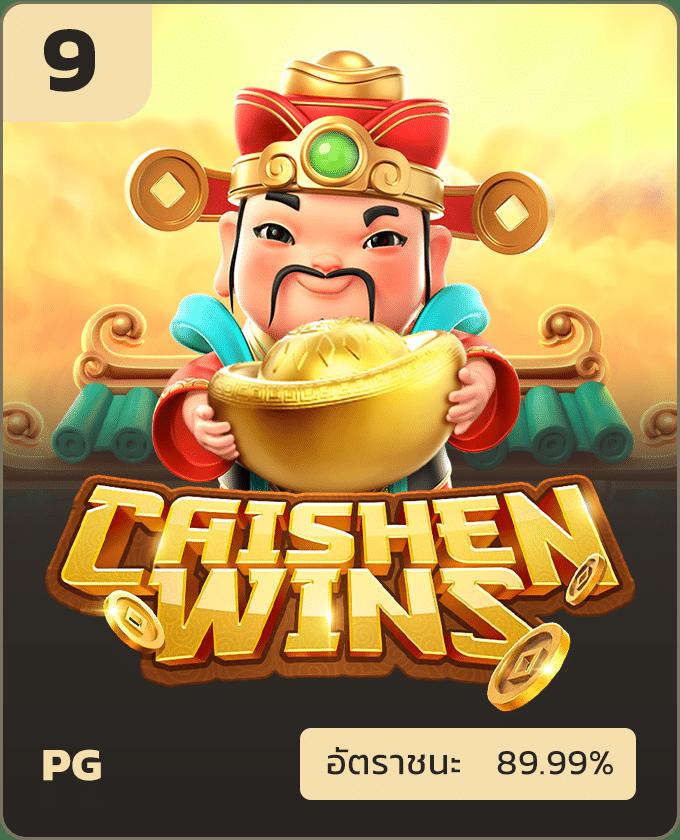 สล็อตNexobet พนันครบจบสนุกสุดเร้าใจทุกเกมในเว็บเดียว