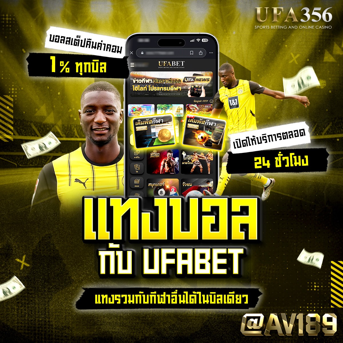 สล็อต 123goal เว็บตรง แตกง่าย มั่นใจในทุกเดิมพัน