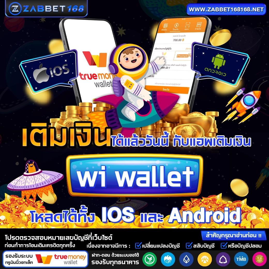 สล็อต 1668 แหล่งเดิมพันออนไลน์ยอดนิยม บริการรวดเร็ว ปลอดภัย