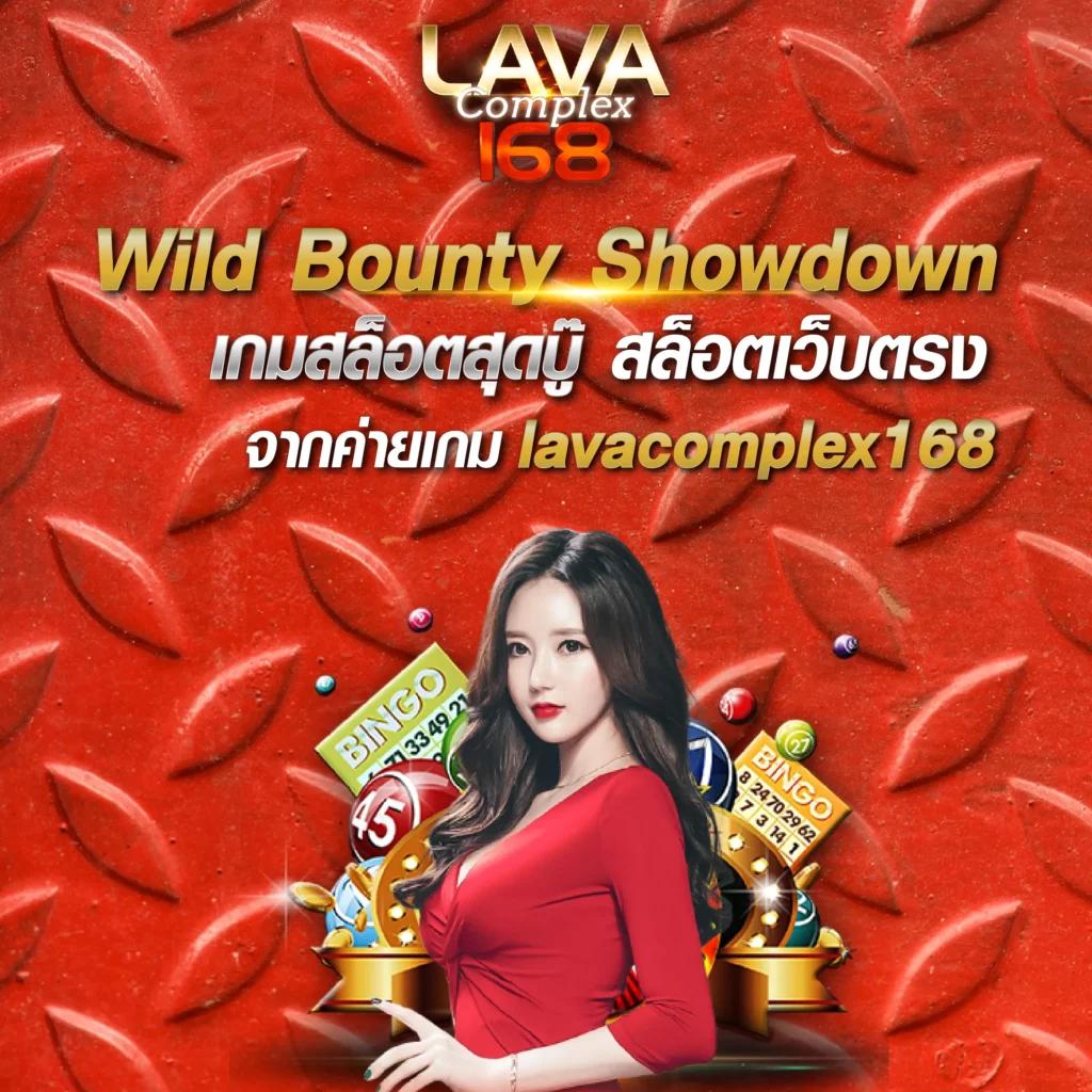 สล็อต 569 ออ โต้ เว็บเดิมพันครบวงจร สมัครง่าย รับโปรโมชั่นเด่นสุด