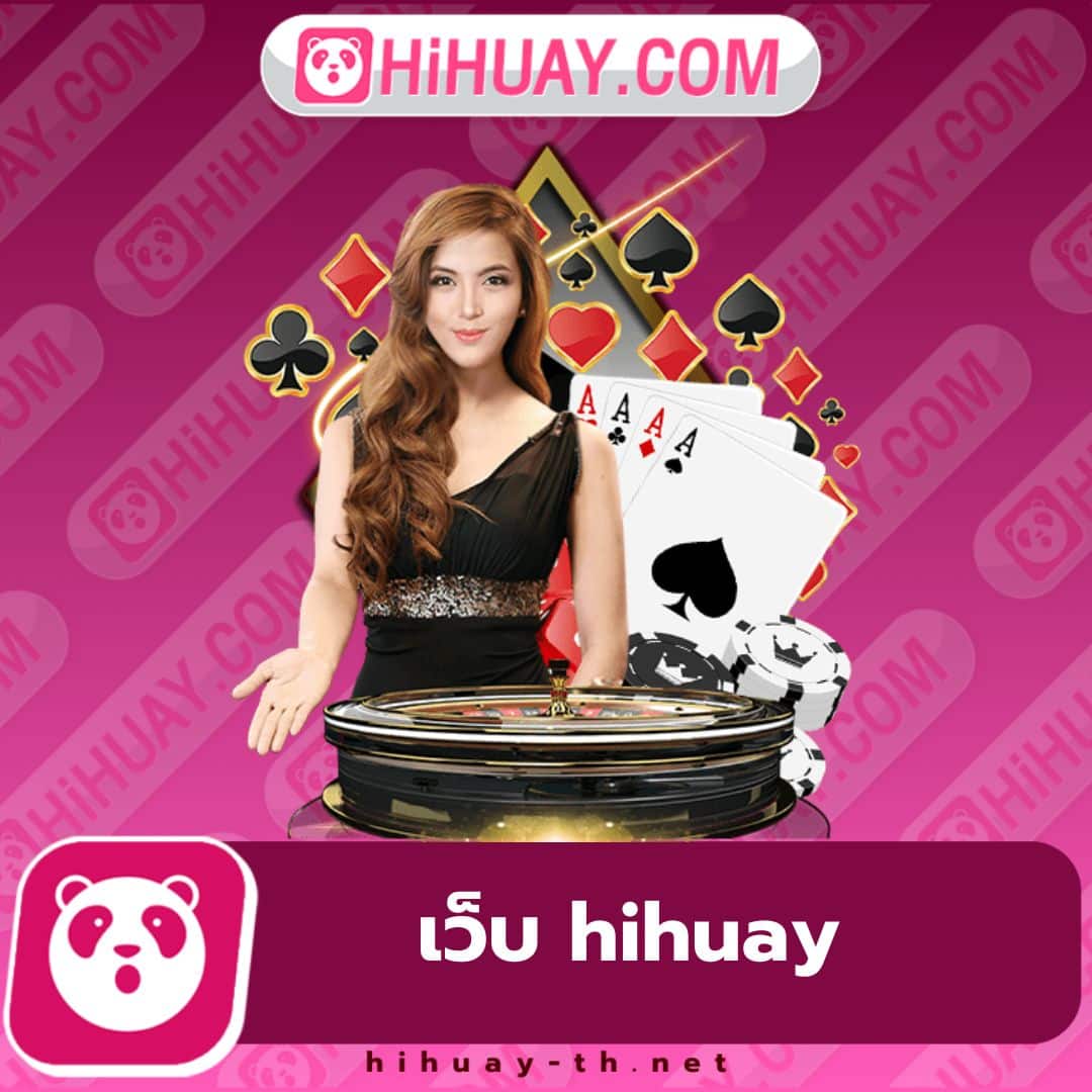สล็อต 66 เว็บคาสิโนออนไลน์สุดฮิต พร้อมโบนัสแตกง่ายทุกวัน
