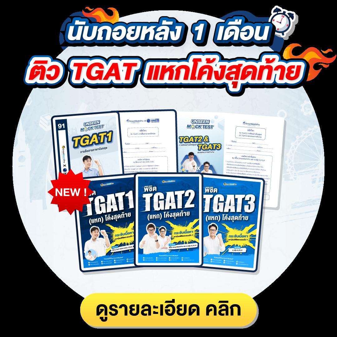 สล็อต 777pg สุดยอดเว็บคาสิโนออนไลน์ มาแรงแห่งปี 2024