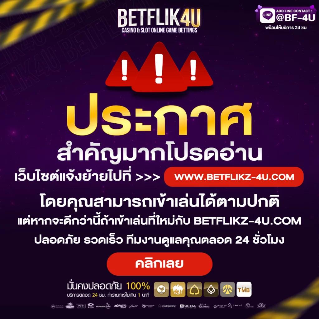 สล็อต 889 คาสิโนออนไลน์สุดมันส์ สมัครรับโบนัสทันที
