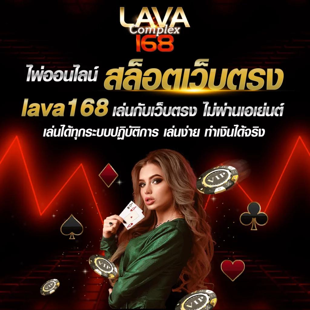 สล็อต 89 เว็บคาสิโนออนไลน์ยอดนิยม เว็บตรง จ่ายจริง ปลอดภัย ทุกเวลา