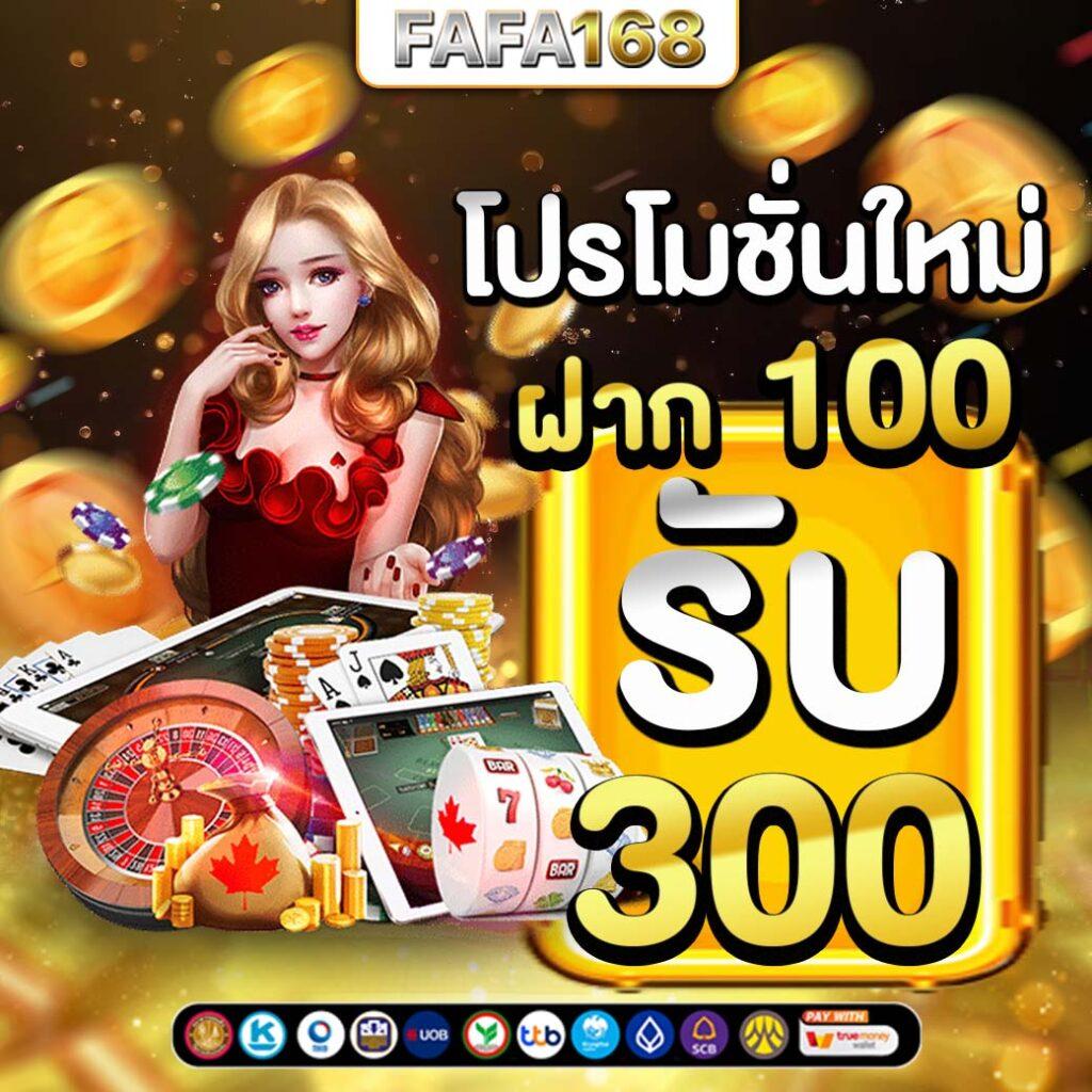 สล็อต G2G คาสิโนครบวงจร สมัครง่าย แจกเครดิตฟรีไม่อั้น
