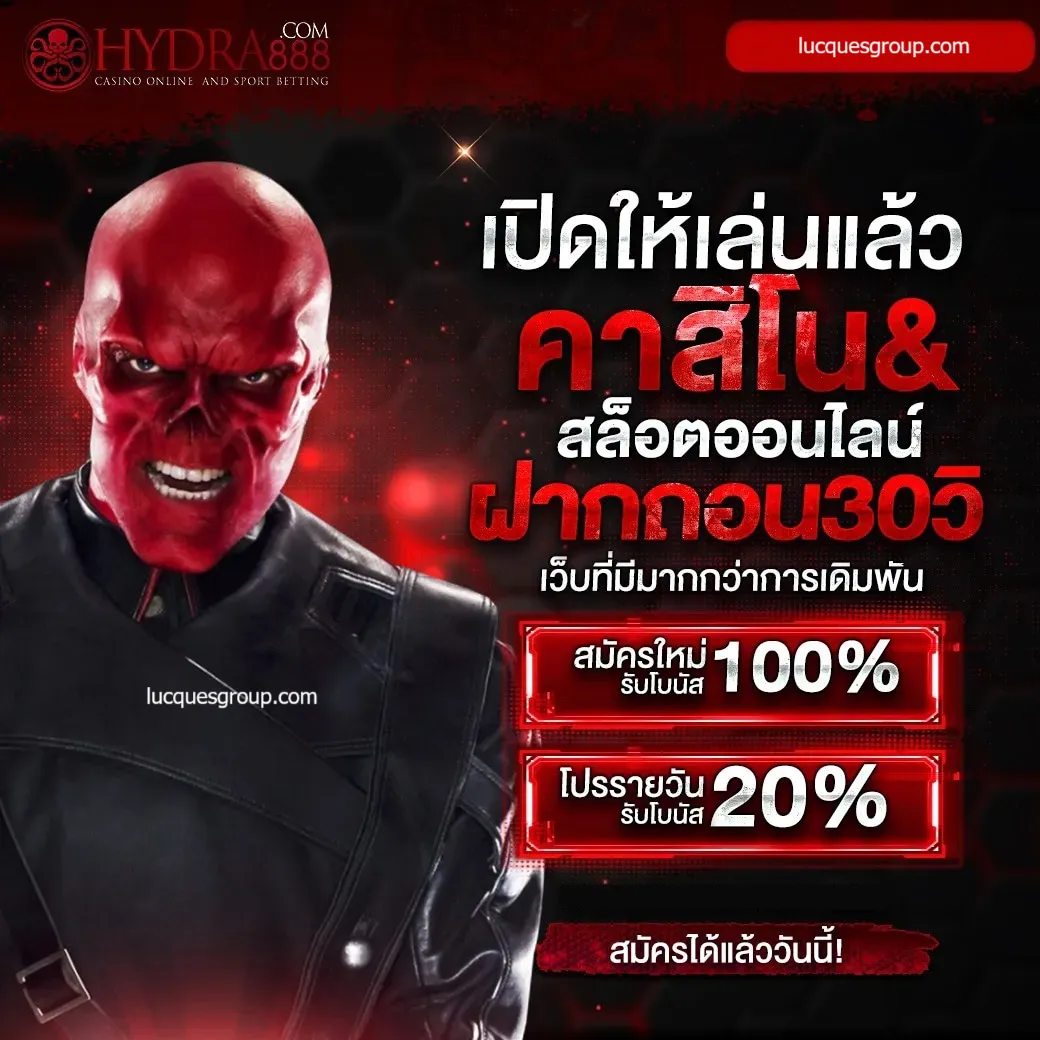 สล็อต PG1234 สร้างรายได้ง่ายที่สุดในปี 2024 เว็บตรงมั่นใจ