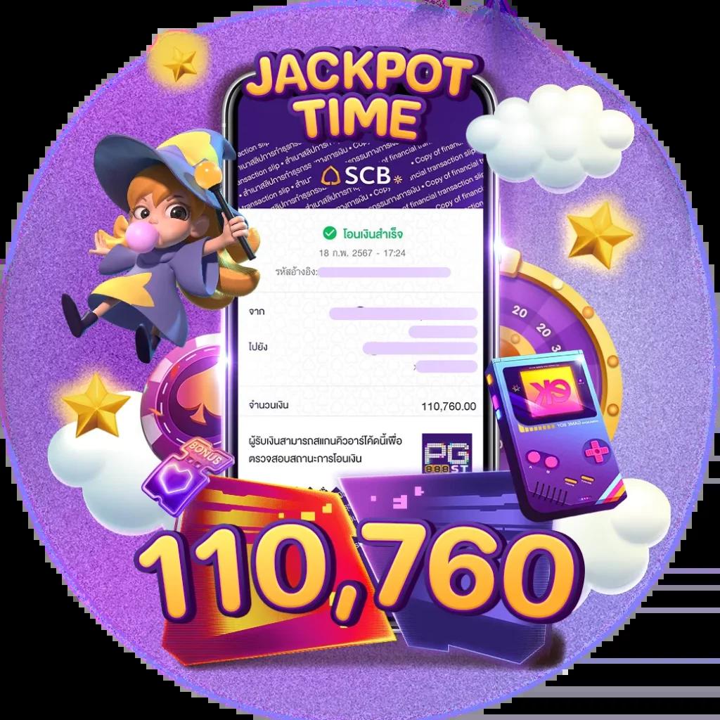 สล็อต PG ทดลองเล่นฟรี แหล่งความสนุกออนไลน์ครบครัน