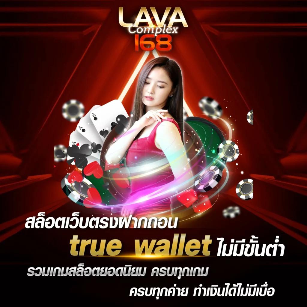 สล็อต PG เว็บตรง ทดลองเล่นฟรี ระบบใหม่มาแรง โบนัสแตกง่าย