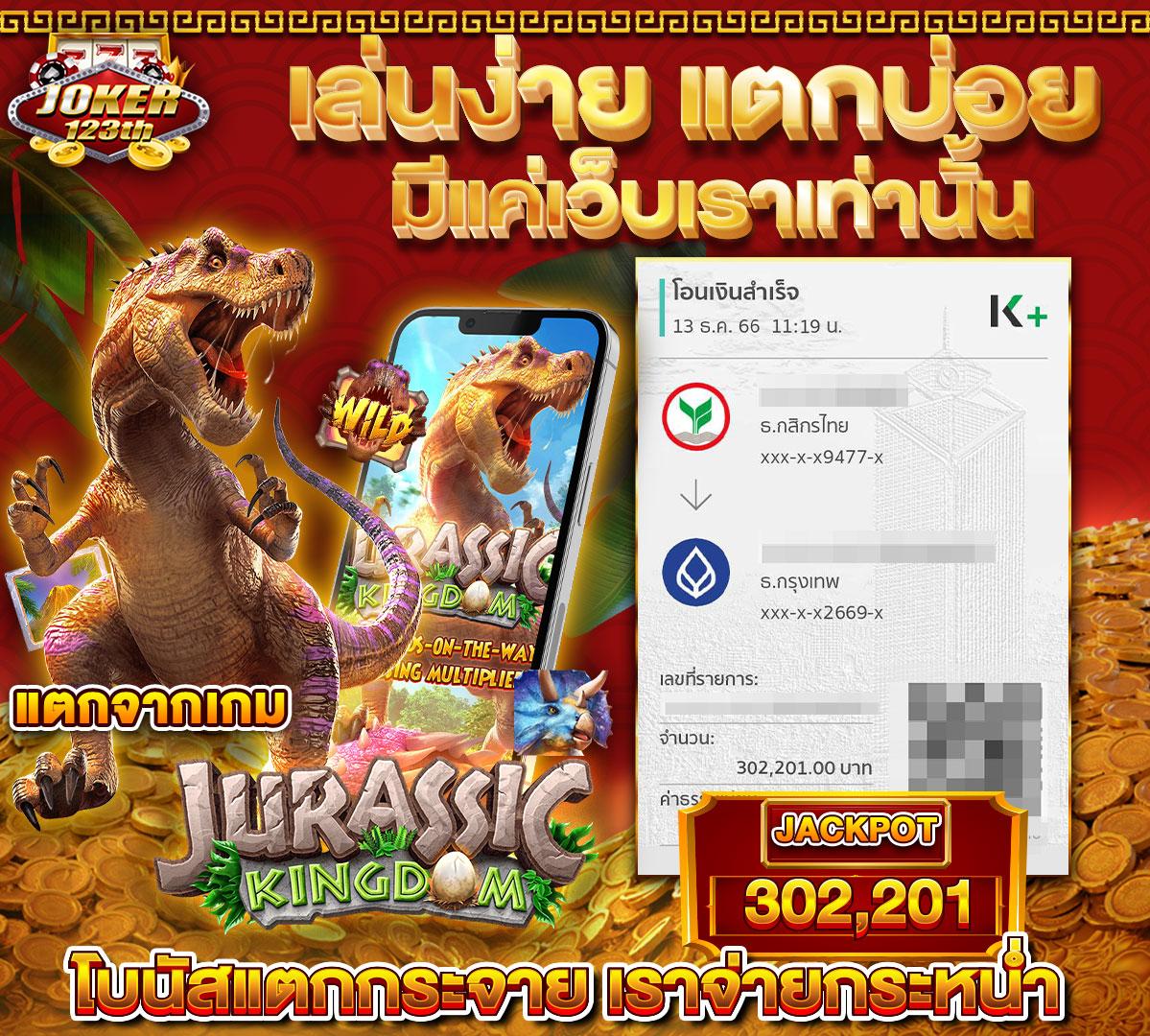 สล็อต PG เว็บตรง ไม่ผ่านเอเย่นต์ เว็บสล็อตแท้ มั่นคง ปลอดภัย อัปเดตใหม่