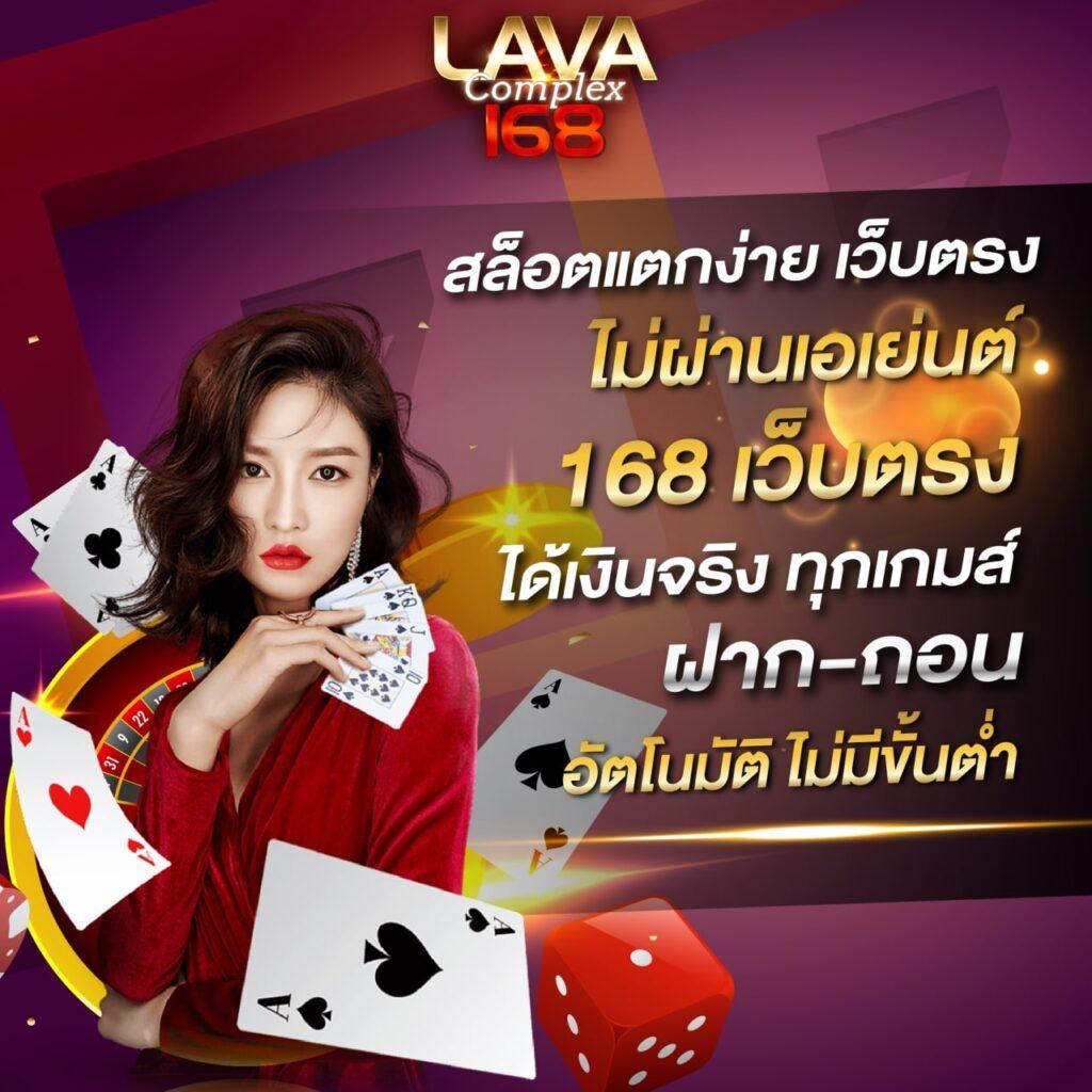 สล็อต Royal เกมพนันระดับแนวหน้า สมัครง่าย ไม่มีขั้นต่ำ