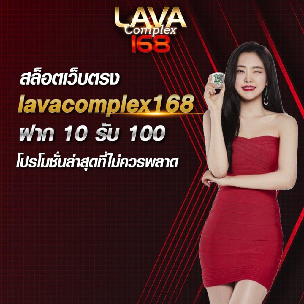 สล็อต V2 เกมล่าสุดแห่งปี โบนัสทันใจ ครบวงจรในที่เดียว