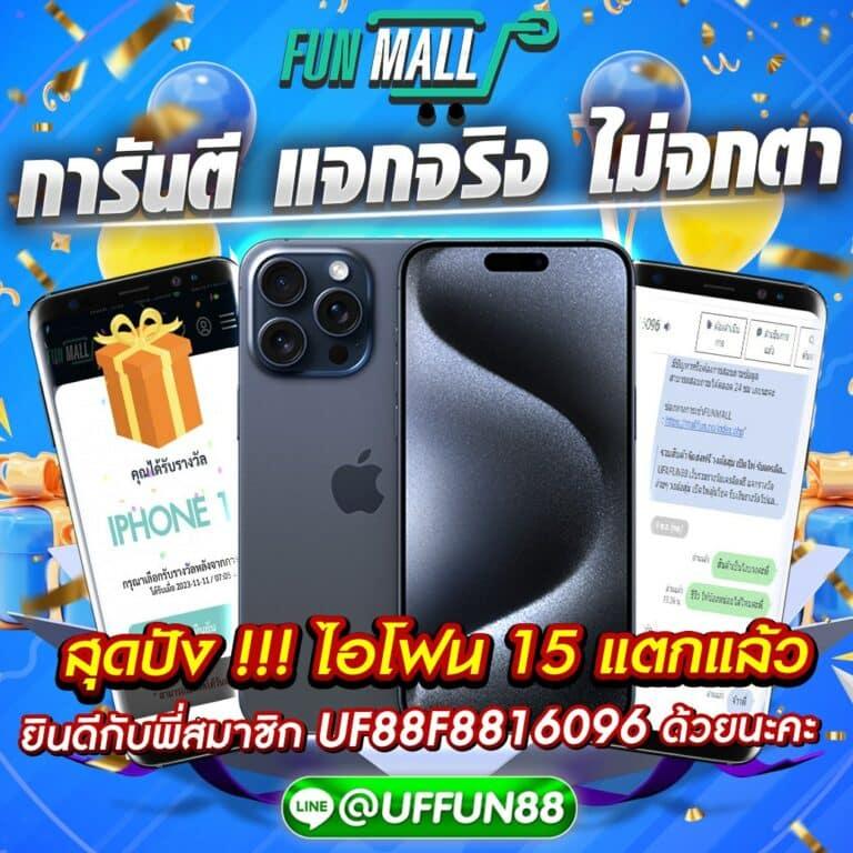 สล็อต m168 สุดยอดเว็บตรงสล็อตเล่นง่ายครบวงจรในไทย