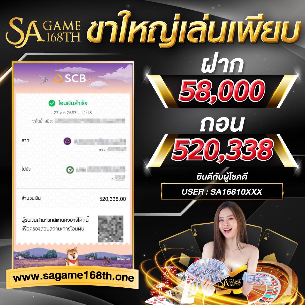 สล็อต pgชมพู มาตรฐานสากล ฝากถอนง่าย 24 ชั่วโมง