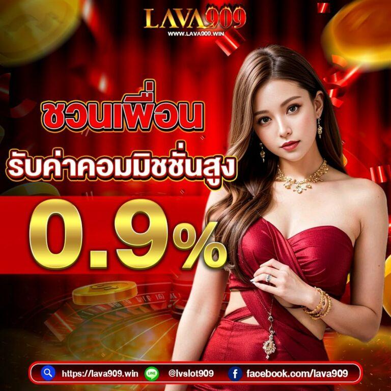 สล็อต ทุน น้อย ฝาก 1 รับ 100 เว็บตรงแตกง่าย เล่นได้ทันที