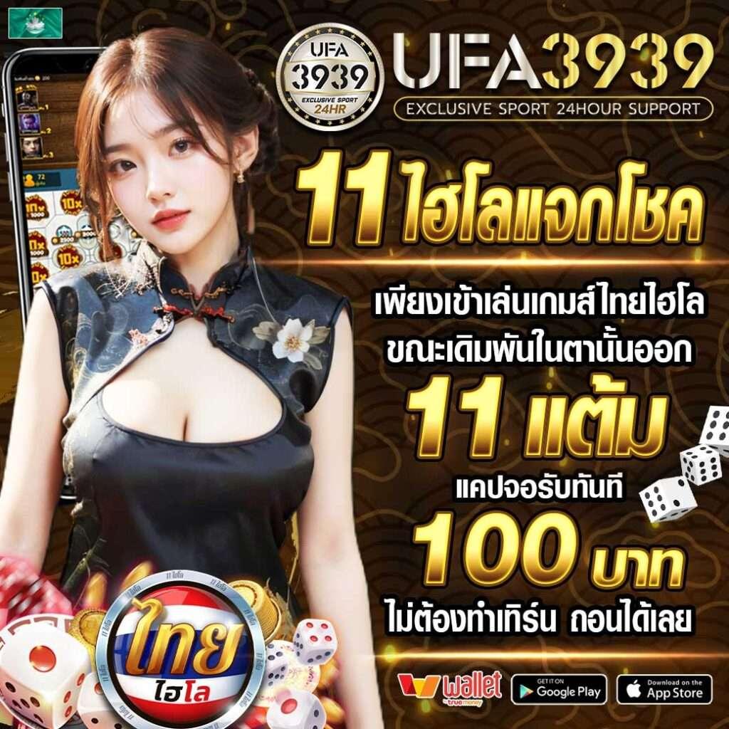 สล็อต ทุน ฟรี แบรนด์คาสิโนออนไลน์สุดฮิต มือใหม่เล่นง่ายปลอดภัย