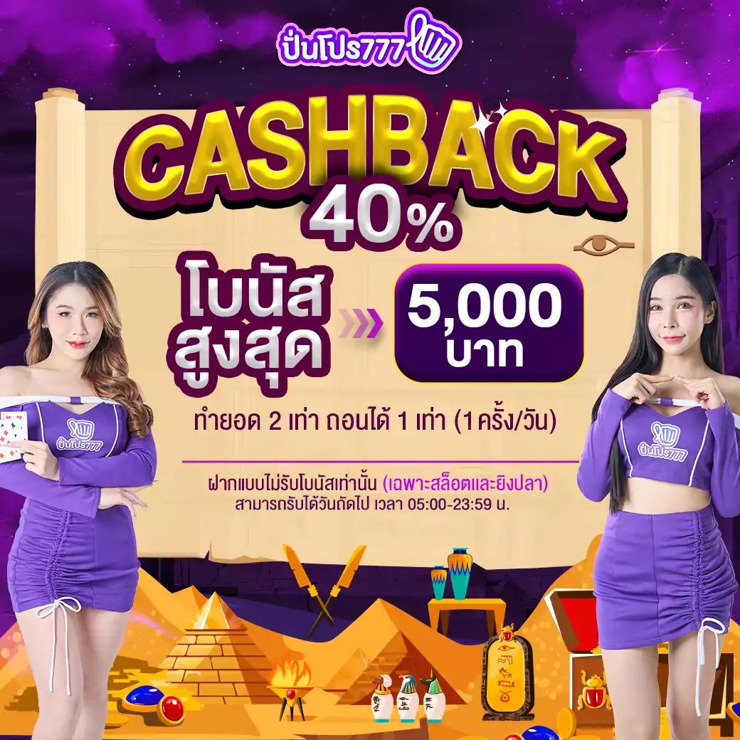 สล็อต ฝาก ถอน true wallet เว็บ ตรง 10 รับ 100 เว็บตรง ยอดนิยม 2024