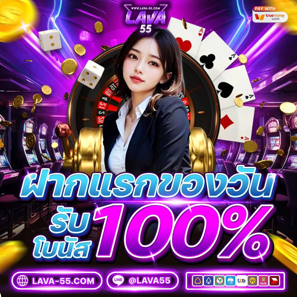 สล็อต พี จี แหล่งรวมเกมฮิต สมัครง่าย โปรโมชั่นแรง ทางเข้าเดียวครบในไทย