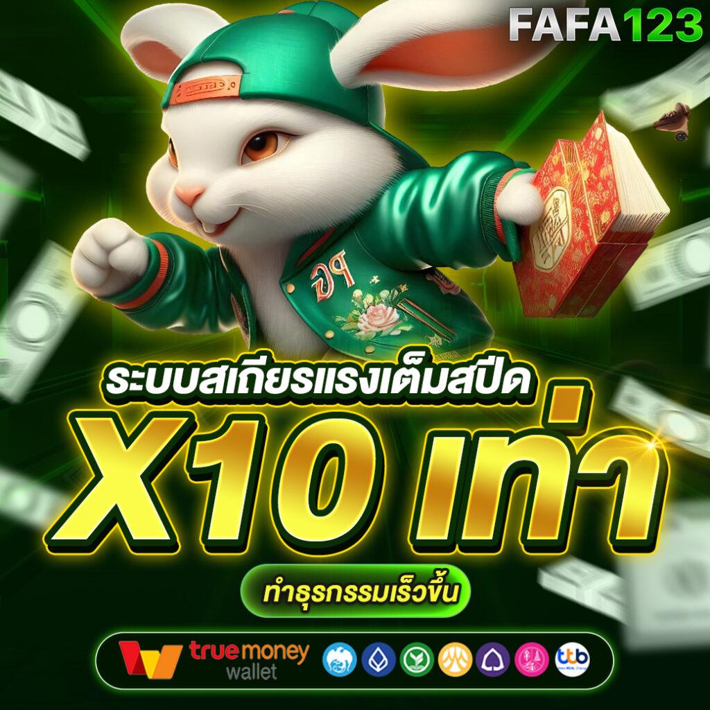 สล็อต ฟรี pg เว็บตรง สล็อตแตกง่าย เริ่มต้นง่าย ทำกำไรได้จริง