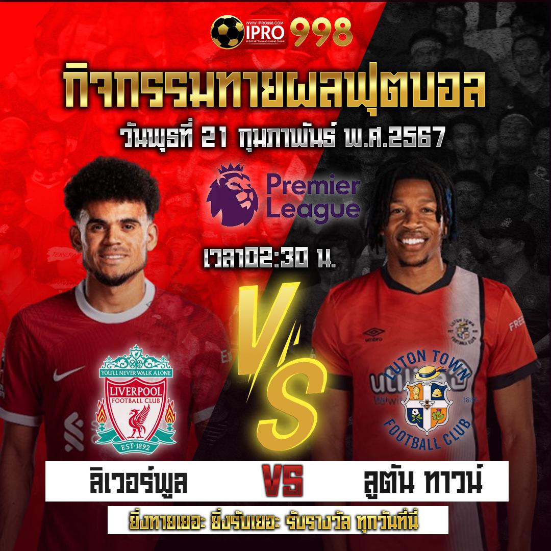 สล็อต ยู ฟ่า เบ ท เว็บตรง แตกง่าย จบครบทุกเกมในไทย