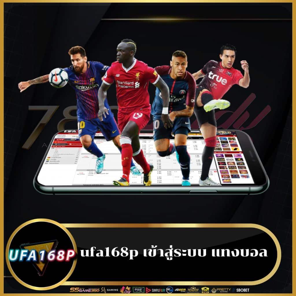 สล็อต รวย เว็บเดิมพันอันดับหนึ่งในไทย บริการครบวงจร เล่นง่าย ได้เงินจริง