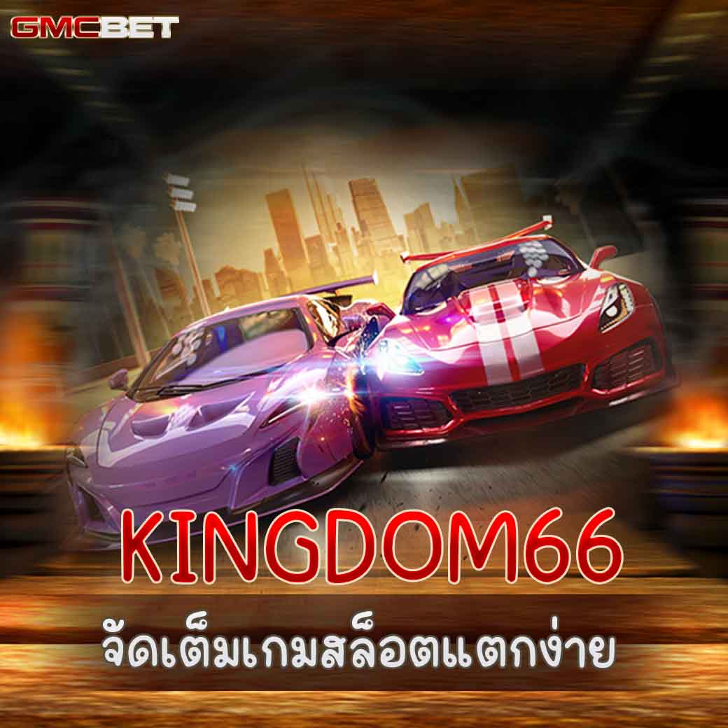 สล็อต สัตว์ รวมเกมสล็อตยอดนิยม เว็บตรง เล่นง่าย จ่ายจริง