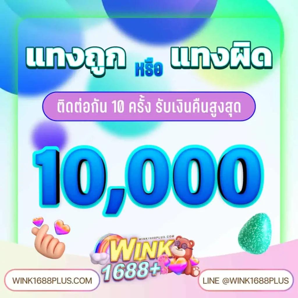 สล็อต เกม 666 ศูนย์รวมความสนุก เล่นง่าย ได้เงินจริง เปิดใหม่ล่าสุด 2024