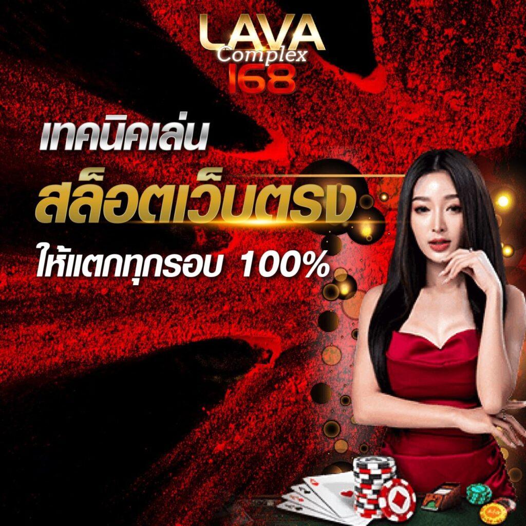 สล็อต เครดิตฟรี ใหม่ล่าสุด ฟรีเครดิตทันที เลือกเล่นง่าย จบในเว็บเดียว