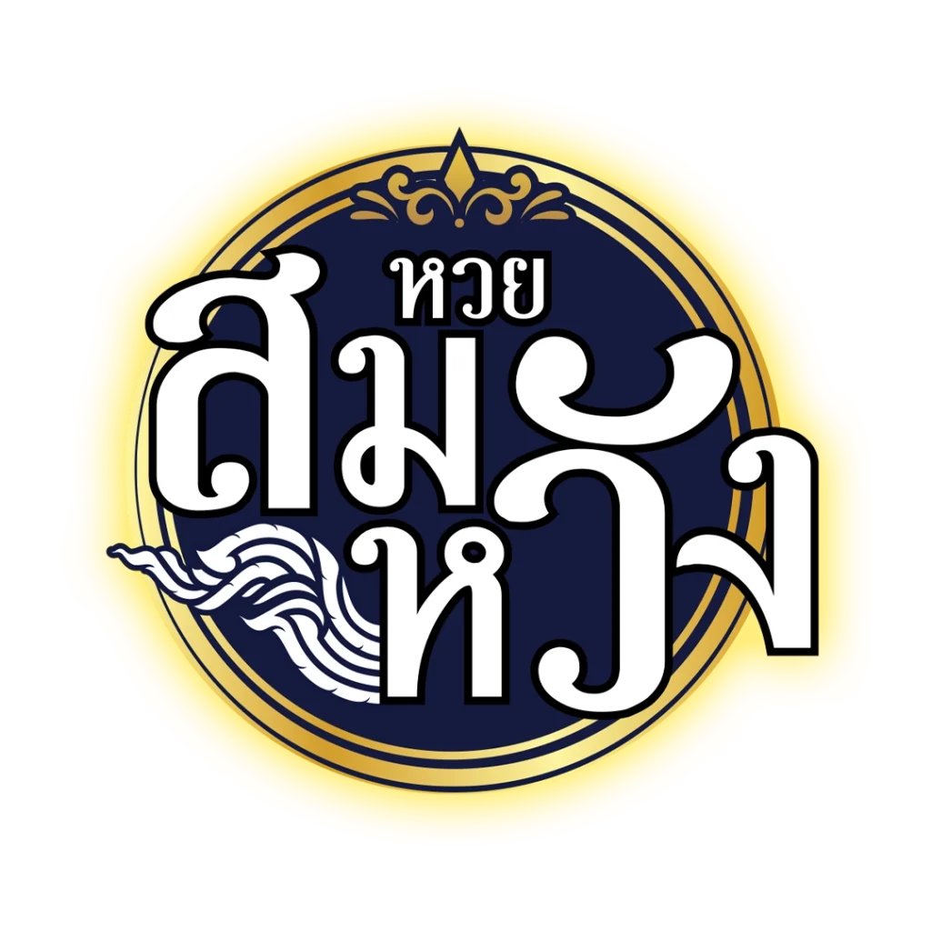 สล็อต เด โม่ คาสิโนสด สมัครง่าย รับโบนัสทันที 2024