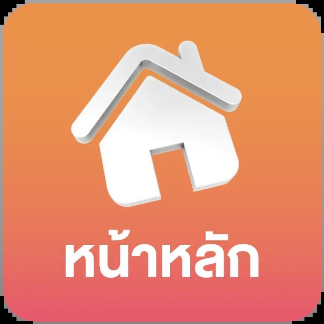 สล็อต เว็บ ตรง 789 เว็บใหญ่จ่ายจริง ไม่มีเอเย่นต์ 2024