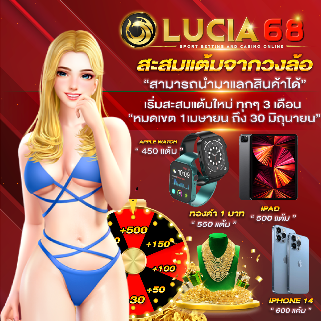 สล็อต เว็บ ตรง ศูนย์รวมเกมสล็อตล่าสุด รองรับทุกการเดิมพันสดใหม่เต็มอิ่ม