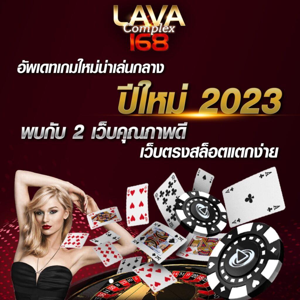 สล็อต แจก เครดิต ฟรี รับโบนัสล่าสุด ไม่มีขั้นต่ำ 2024